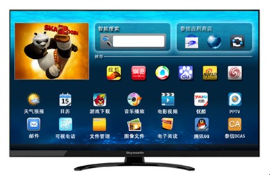 智能數字電視機頂盒方案